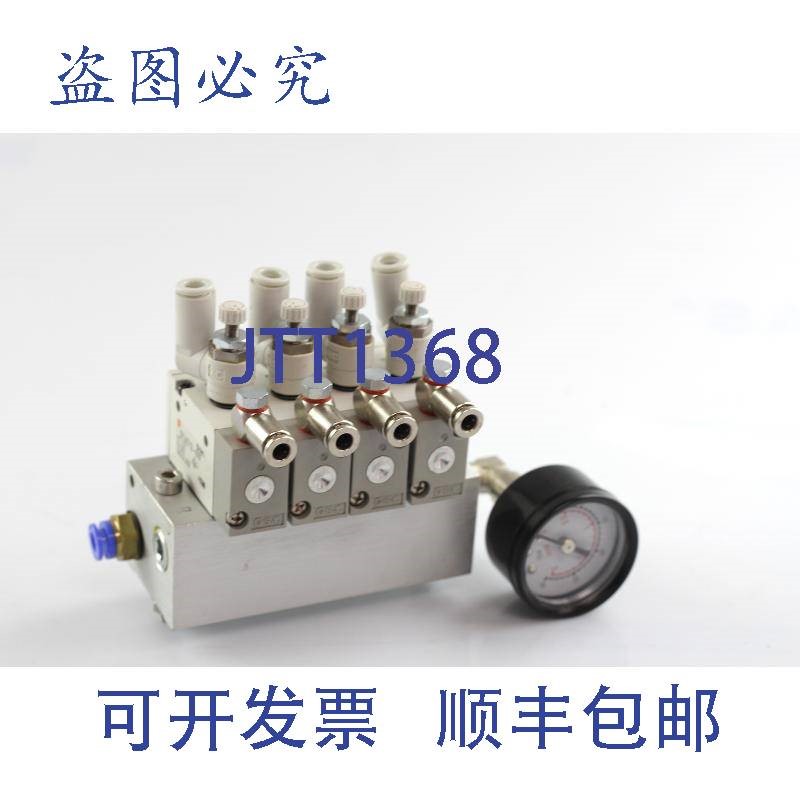 原装供应4X SMC 控制器 SYJA712-01F 带 SMC VV3Z5-21-041