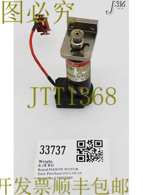 供应33737 MAXON MOTOR 直流电机44025000-0009-130 06-4