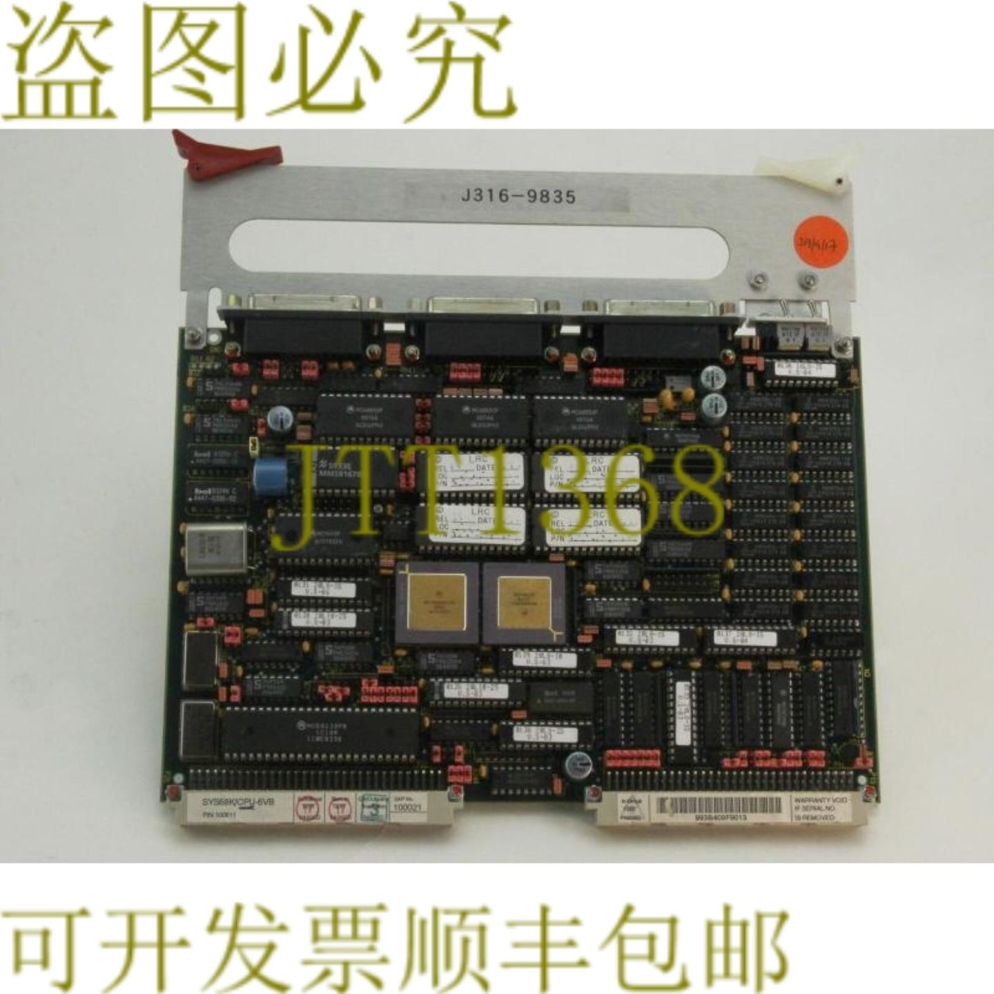 供应9835 FORCE COMPUTERS PCB零件号100611Lam 810-17