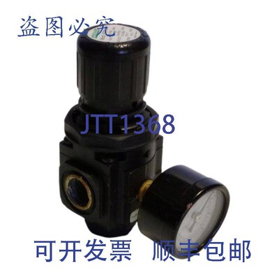 原装供应Speedaire 4ZM15 调节阀 300/150 PSI 进/出 3/8 英寸 NP