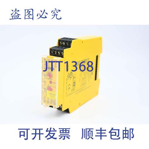 原装供应Sick安全控制器UE410-MU3T5（6026136）