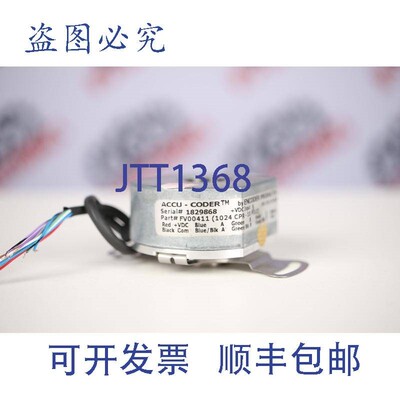 原装供应ACCU-CODER FV00411(编码器)
