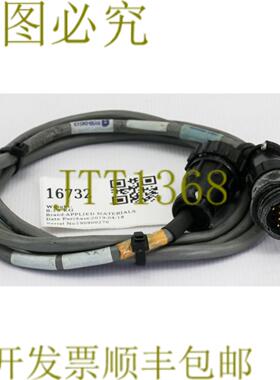 供应16732 应用材料电缆组件AMJ EBARA PUMP 接口型号 0150-
