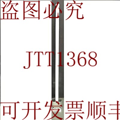原装供应A-3500-09 3.5GHZ 3500MHZ 9DB 全向天线 室外 1M