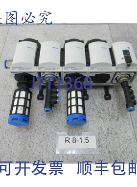 原装供应压缩系统 2 x  542602 +  529853 + 529817 + 527676