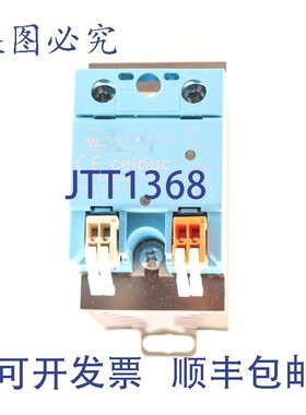 原装供应CELDUC OKPAC SOD865180 50A 固态继电器 150-510VAC