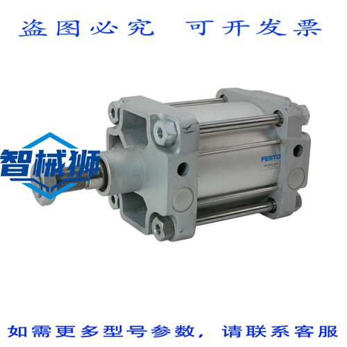 原装供应 DNG-160-80-PPV-A 33024 双作用气缸 PMAX10BAR/145PSI