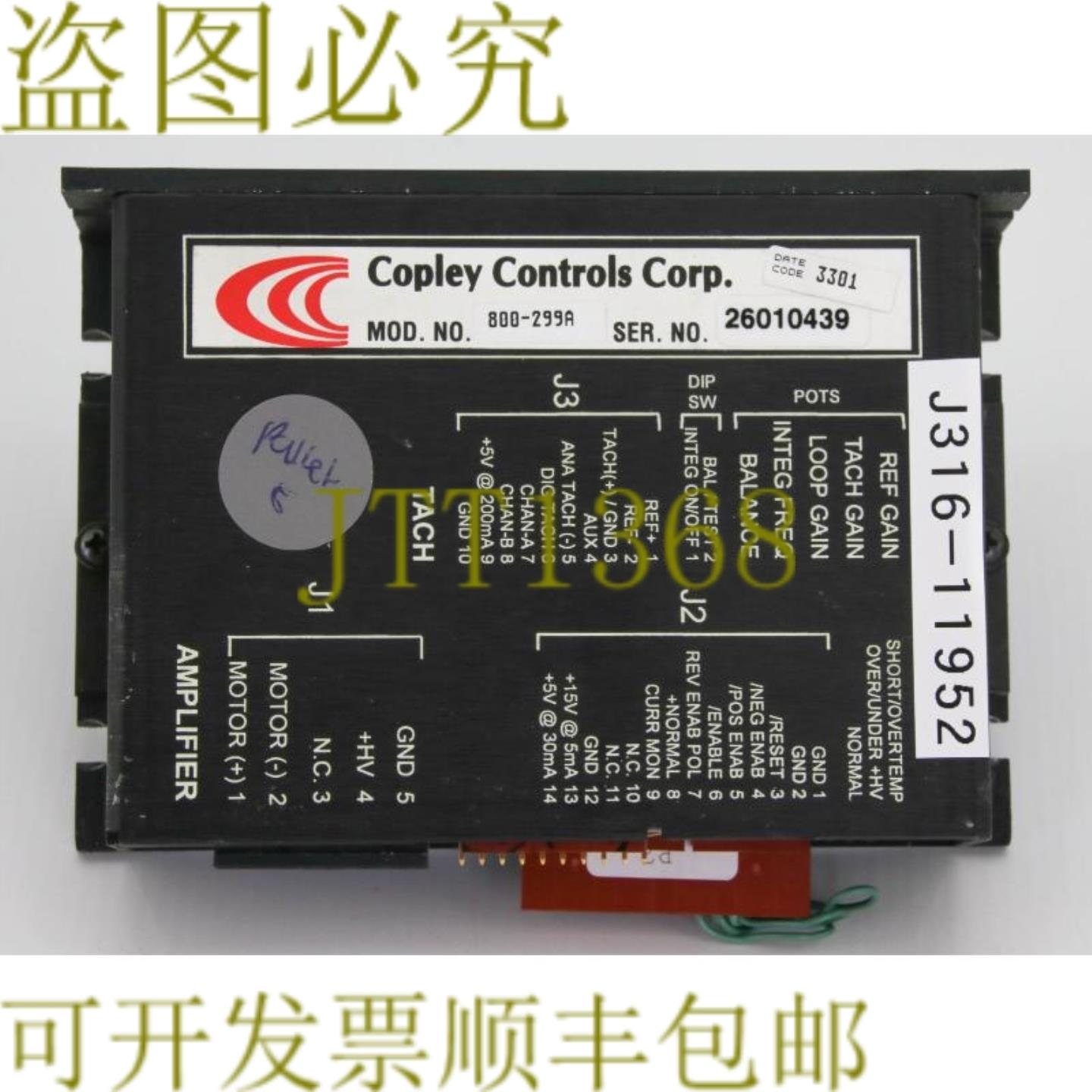供应11952 Copley Controls 伺服电机驱动器销售商 800-299A