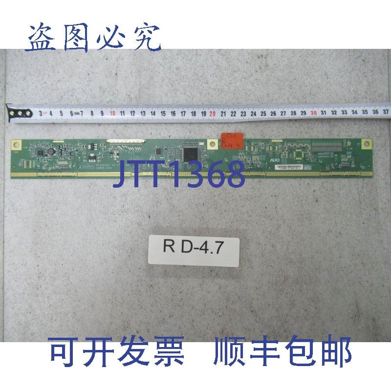 原装供应友达 M190eg01 V3 友达 19m06-C04 主板