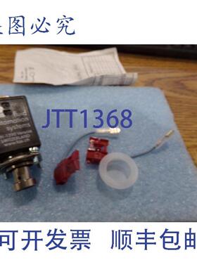 供应流体系统型号CH-1290 Versoix全