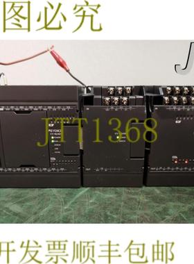 供应13186  PLC 基本单元 KV-N3AM 分析 IO 设备KV-N8EXT I