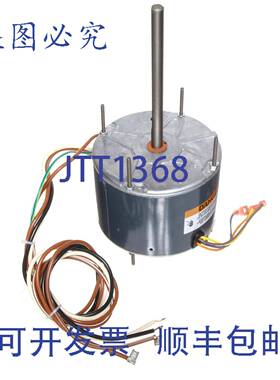 供应Fasco D5488 冷凝器风扇电机带滚珠轴承13-14825