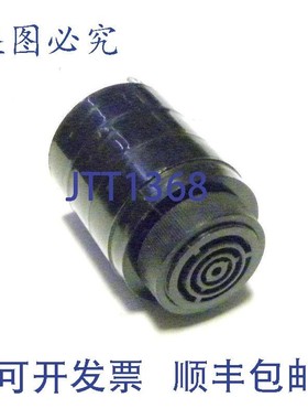 原装供应MALLORY SONALERT SC6228AP 声音