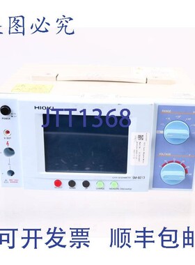 原装供应进口 SM-8213 BIDDLE-MEGR