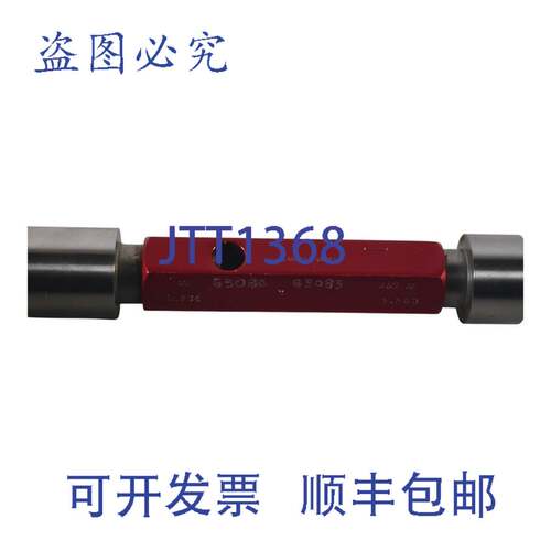 现货供应Pennoyer-Dodge 插销式检验规 合格 pd 1.239 不合格 1.2