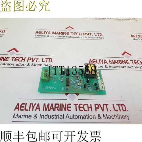 原装供应Calomax CB PCB v9