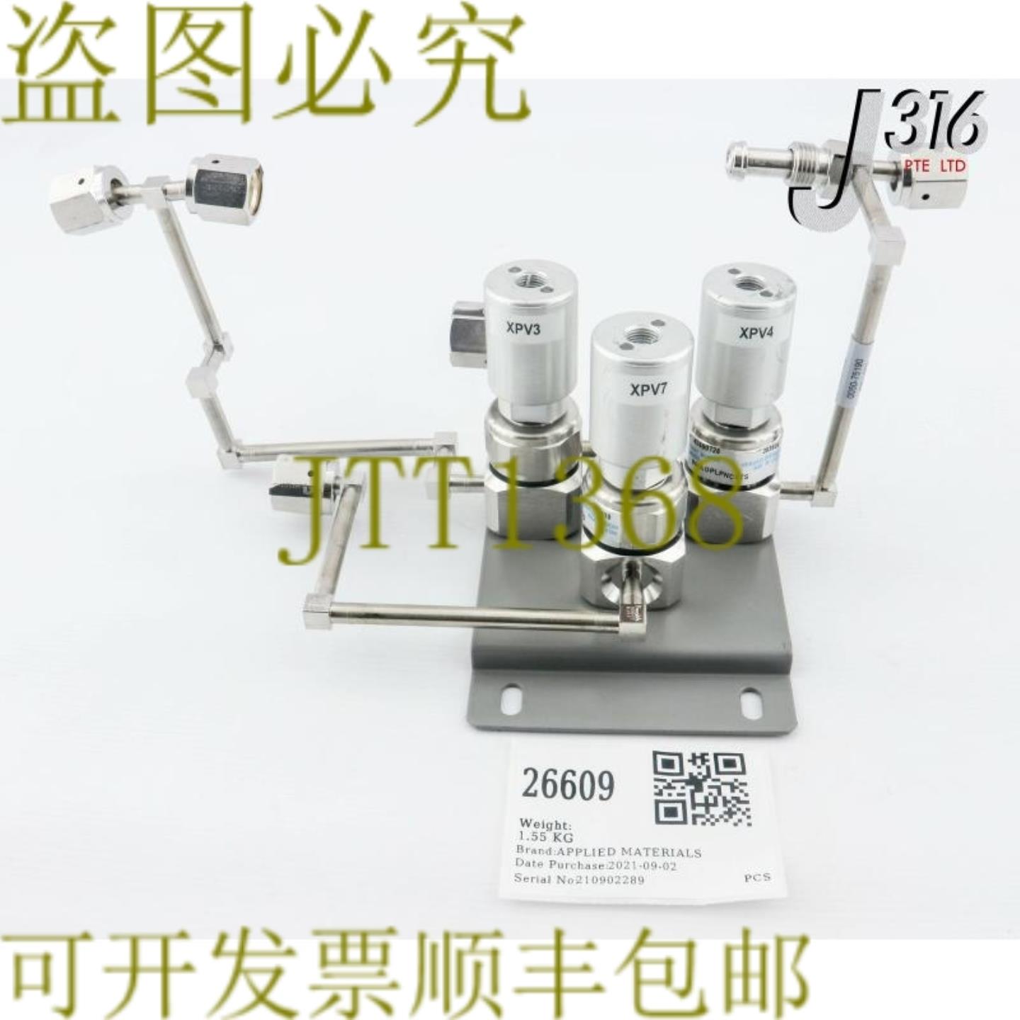 供应26609 应用材料 Aux Inject Vlv Manf Ch AW3X 944AOP