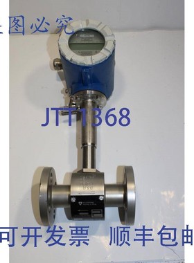 原装供应Bopp&Reuther RQ20USTIF 涡轮流量计 1.2 m3/h