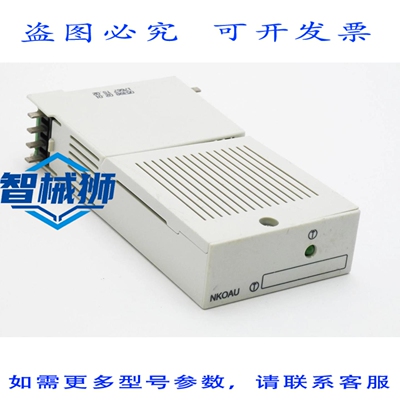 原装供应 NKOAU 05398 02.01 0539802.01 17667 TS.02 控制器模块