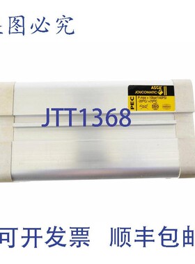 原装供应ASCO 4495T2060100 JUCOMATIC PEC63NAT100DM!!