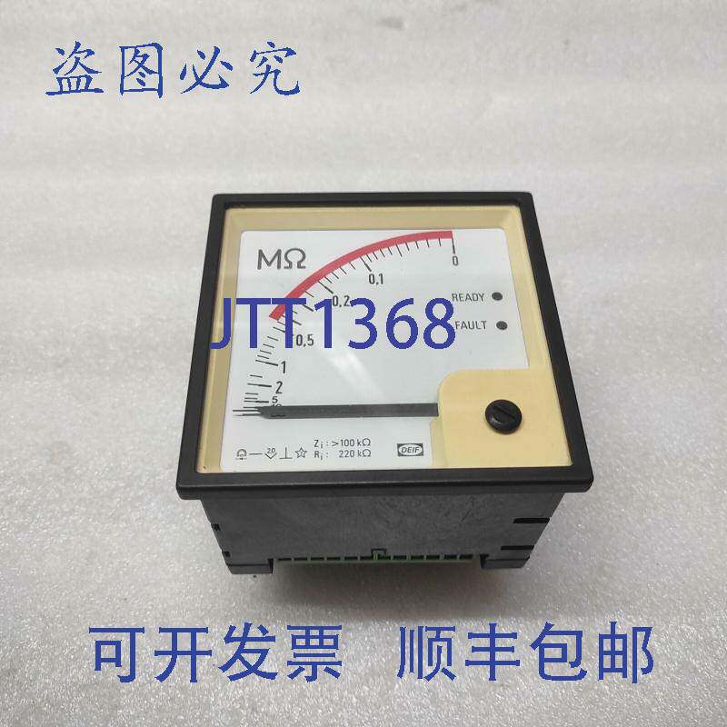现货供应DEIF AAL-111Q96/1 网络绝缘监测仪 400002365.300 BIDDL