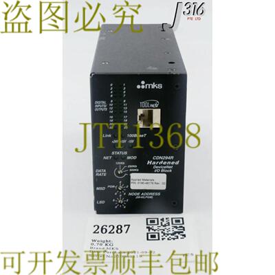 供应26287 MKS 和 DEVICENET IO 块AS01294-05AMAT 0190