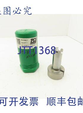供应PCSB-604-71注塑机浇口衬套1英寸柄12英寸半径332英寸OAL