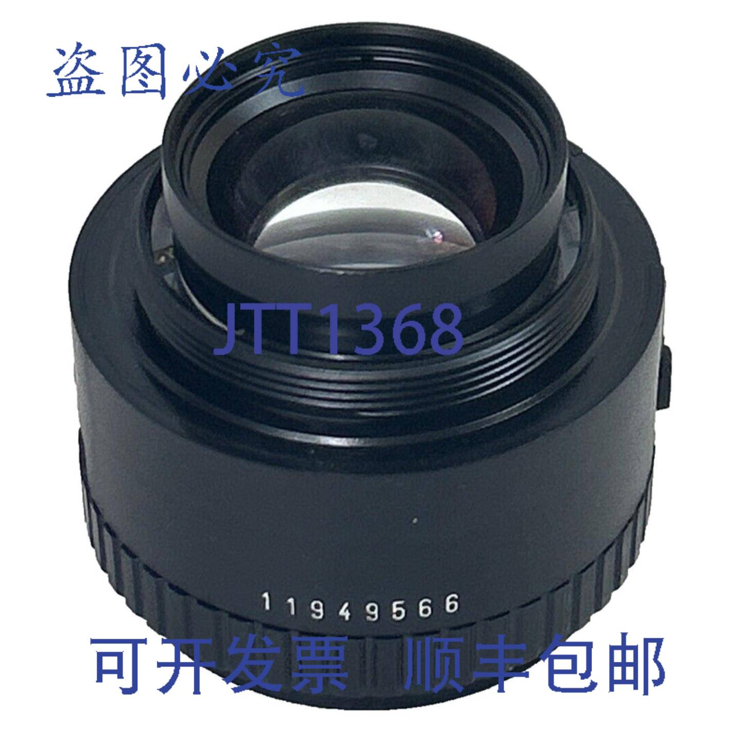 原装供应Rodenstock Rodagon-WA 4/80 毫米镜头 | 放大镜