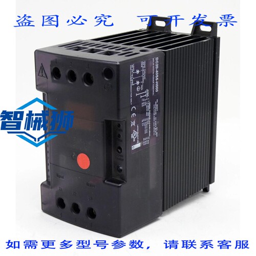 原装供应 WATLOW DIN-A-MITE DC20-40S5-H000 固态电源控制器 -
