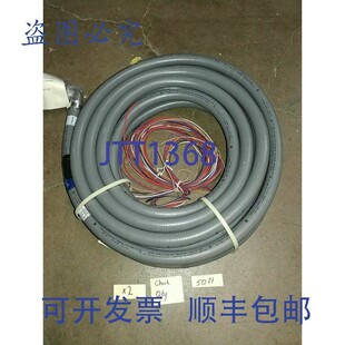 原装供应ANACONDA SEAL TITE-M 3/4