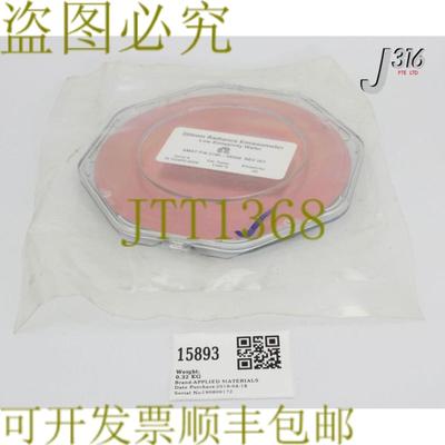 供应15893应用材料200毫米无线电发射器低E WAFER0190-06