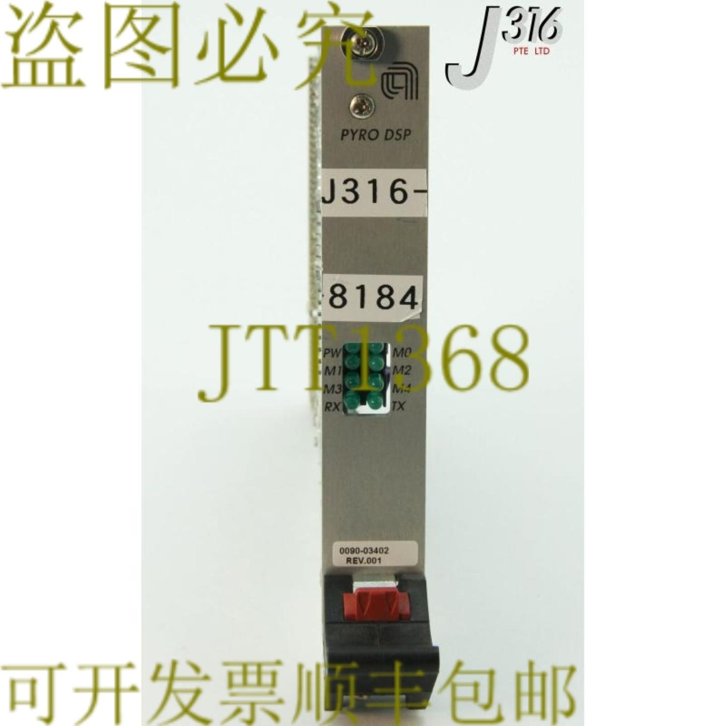 供应8184 应用材料 PCB Pyro Dsp TCG Ctrlr Dist0020-6263