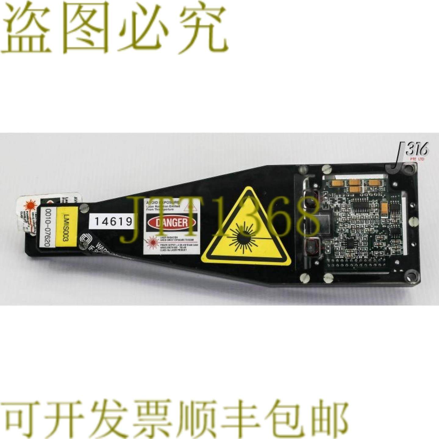 供应14619 应用材料组件ISCAN 模块0100-00845 0010-07620