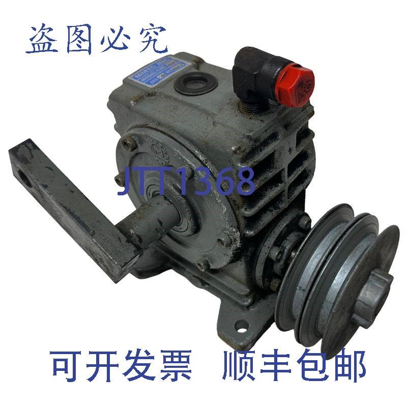 原装供应MMTC LIM-50APD 齿轮箱减速机 1:60 比率