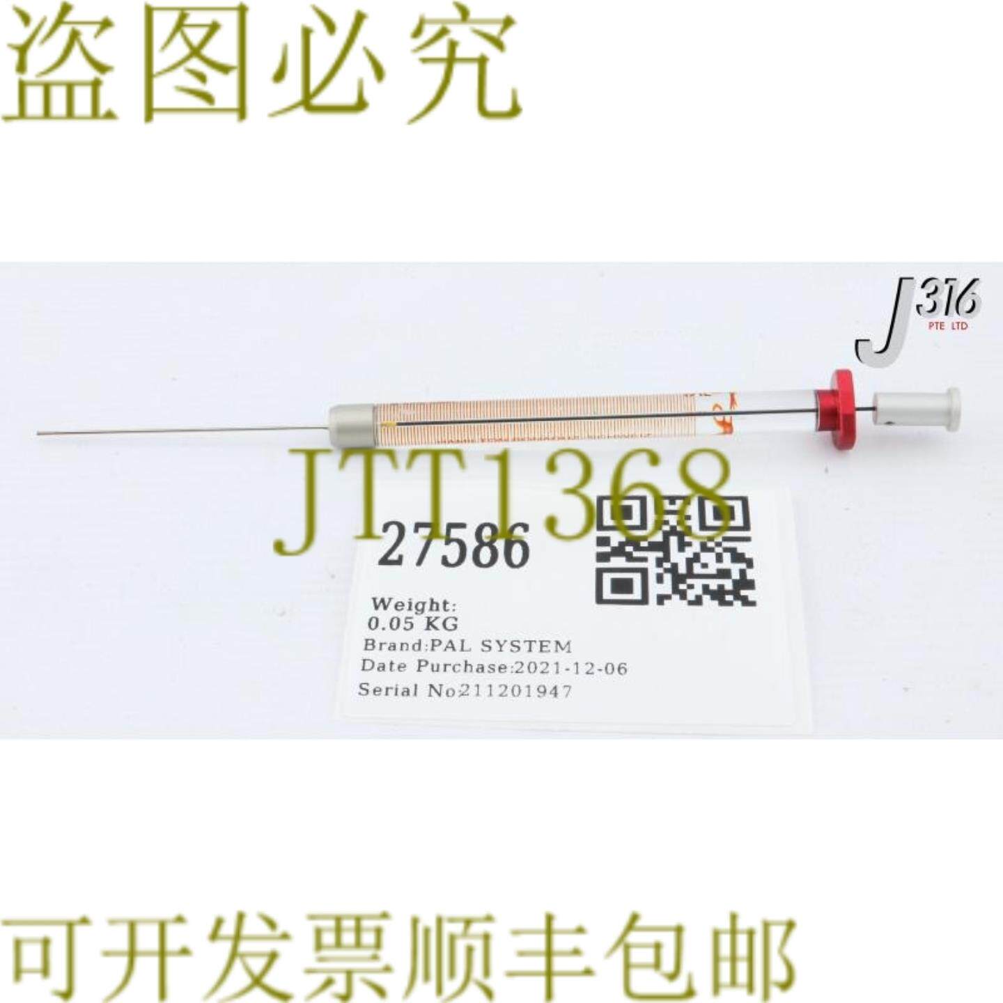 供应27586 PAL SYS 气密注射器1702 CTCX型25UL22S G 20