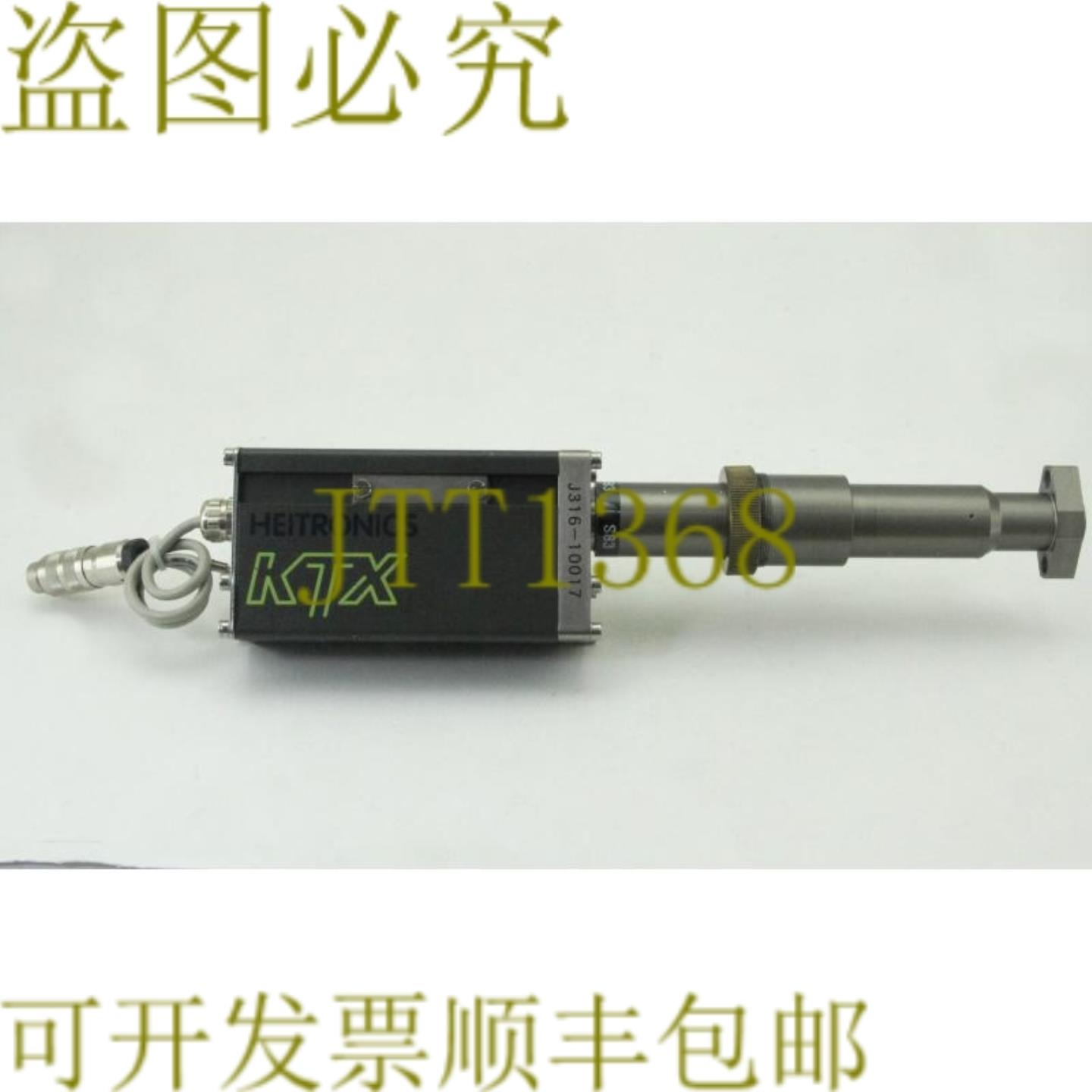 供应10017 HEITRONICS 红外辐射 PYROMETER KTXI