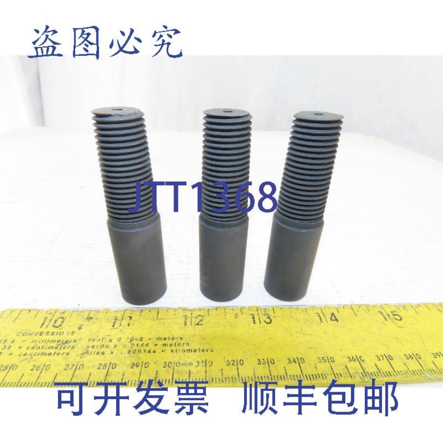 供应Saturn Poco EDM-3 Orbit Tap DIMENSION 12-14 NPT 3 件装