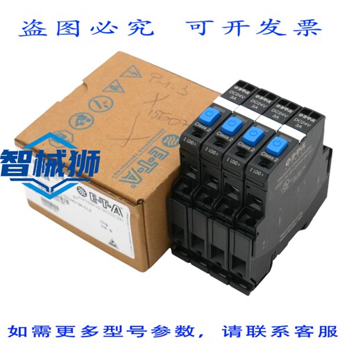 原装供应 4个ETA ESS31-TC-001-DC24V-3A-CL2电子断路器