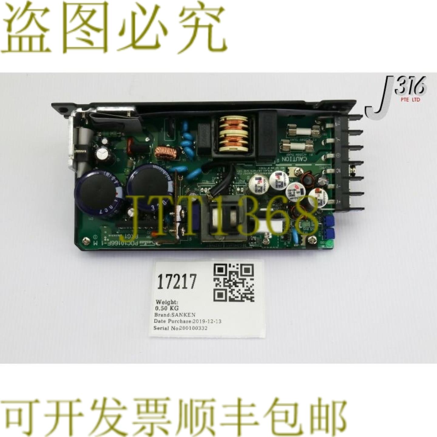 供应17217 三肯 PS IP AC100-120VAC200-240V 5060HZ HWB0