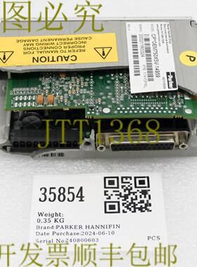 供应35854 PARKER HANNIFIN STEPPER DRIVE CTLR 原始设备制