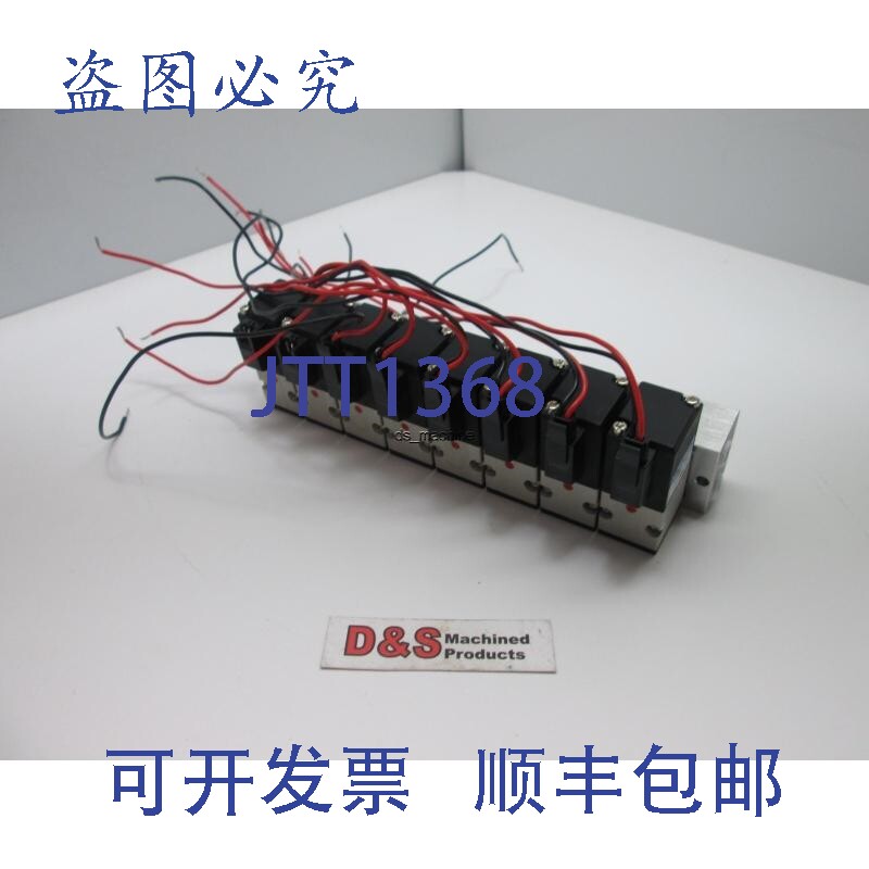 现货供应8个小金井A025E1-PSL电磁阀歧管常闭0~0.7MPa 24VDC
