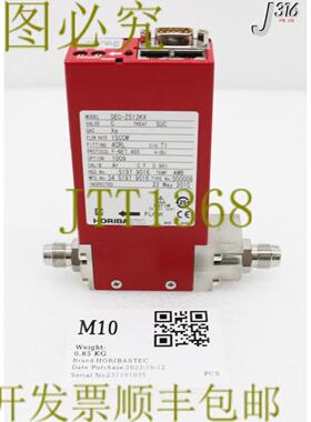 供应M10 HORIBATEC MFC Z500 SEC-Z512KX