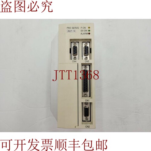 原装供应TM TECH-I / BLDC驱动器 / TMC-A07-N / 状态良好 /