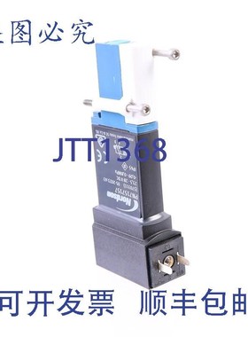 原装供应诺信 PN 7157157 570311 PN7157157!!