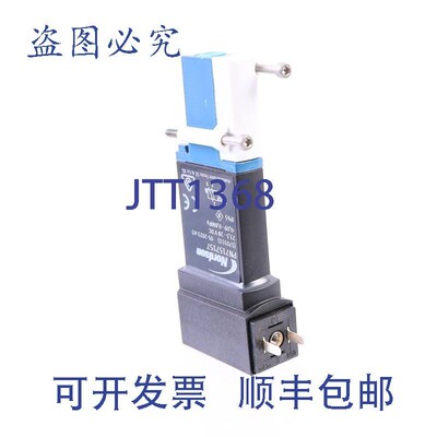 原装供应诺信 PN 7157157 570311 PN7157157!!