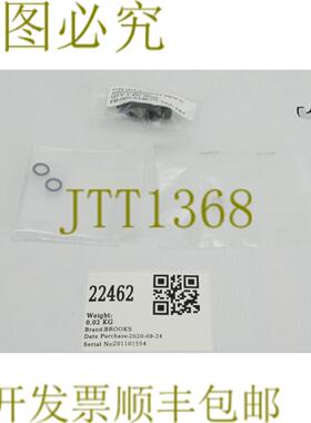 供应22462 BROOKS套件小窗口转换CHMBR底部002-0567-01