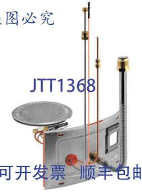 供应Rheem-Ruud AM45411 12英寸STAHLNPT连接