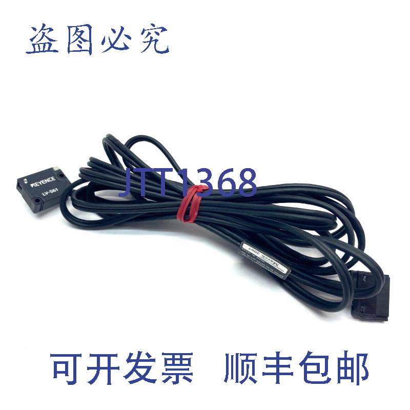 原装供应基恩士 LV-S61 小光斑反射式激光传感器
