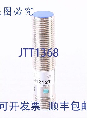 原装供应TELCO IK4LI121T!!