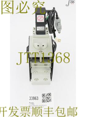 供应33863 应用材料线性执行器组件带传感器 80P99518 0190-3